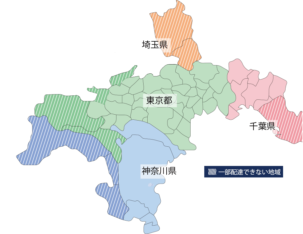 サービスエリア地図